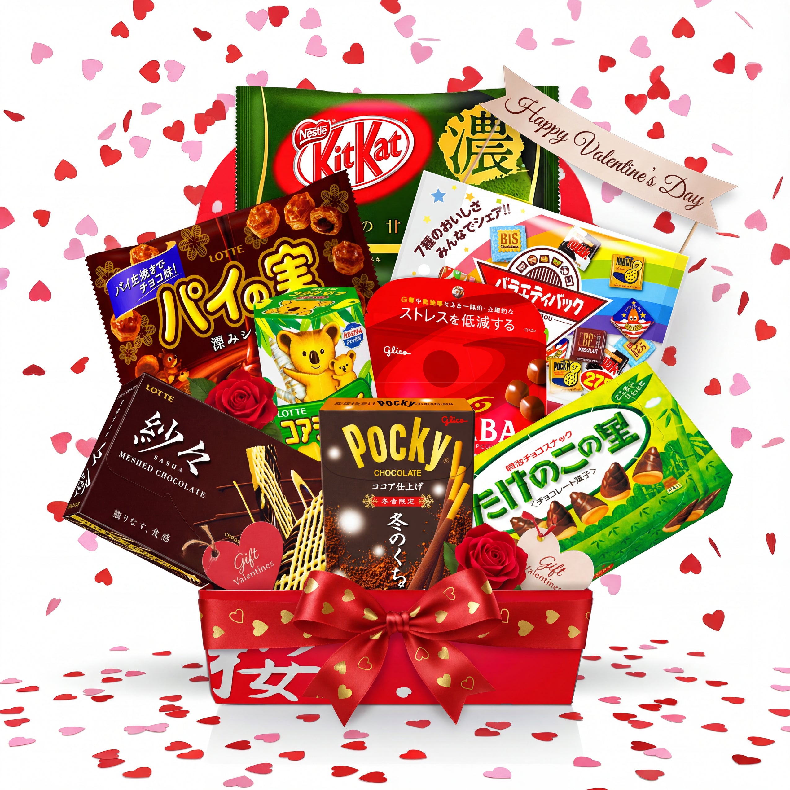 Premium Chocolate Bundle