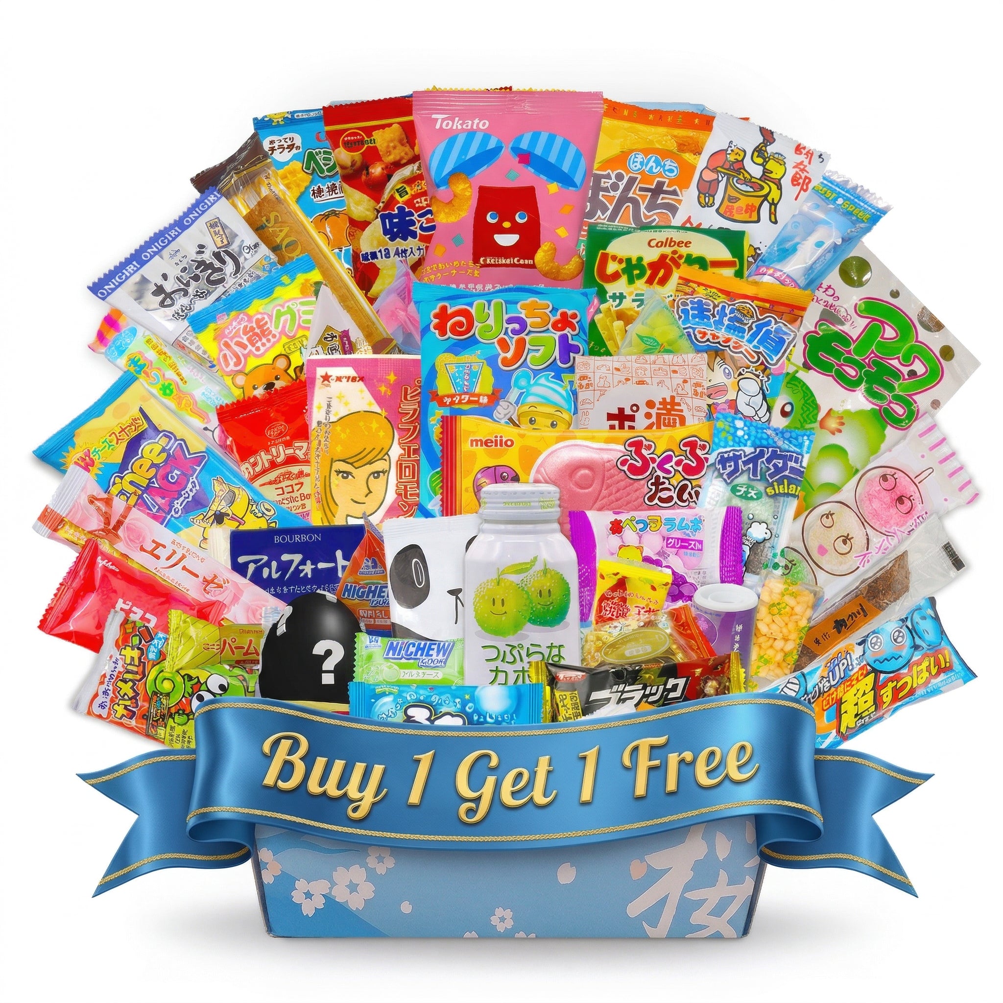 30, 40, & 50 Piece Dagashi Box