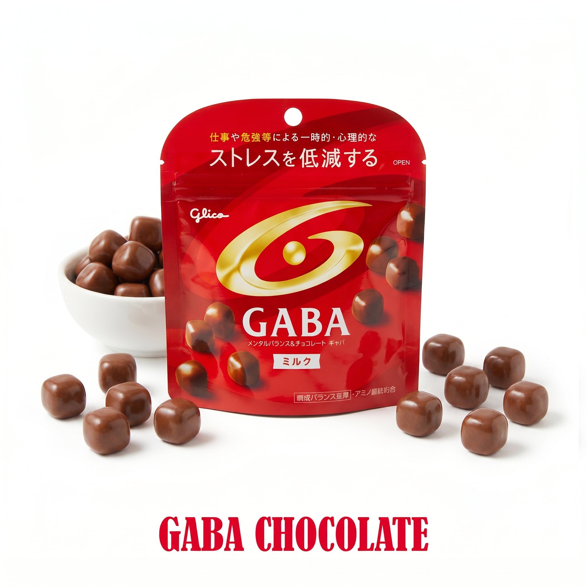 Premium Chocolate Bundle in Red Sakura Box