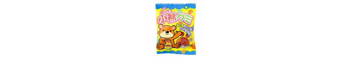 Koguma’ Baby Bear Gummies