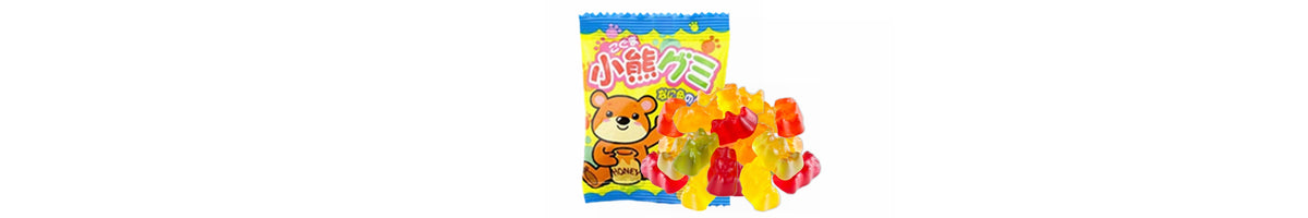 Koguma’ Baby Bear Gummies