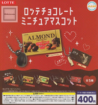 Lotte chocolate Miniature Mascot Gacha Capsule Toy Full Set