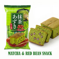 Matcha Snack Set