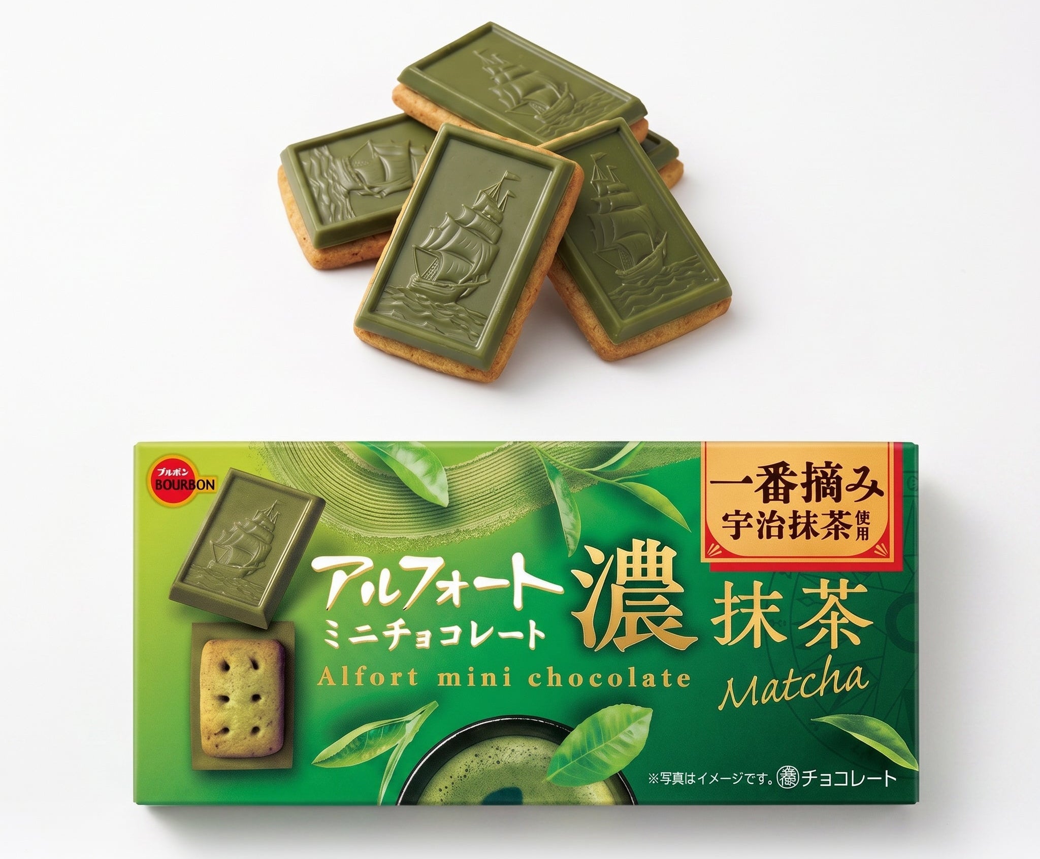 New Arrivals – Sakura Box