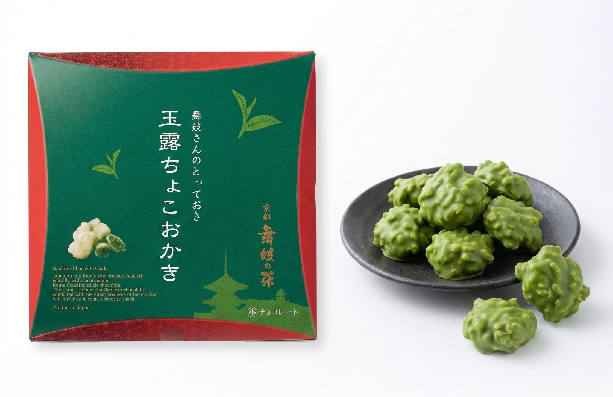Japan Green Tea 抹茶 5セット Matcha Snack Set – Sakura Box