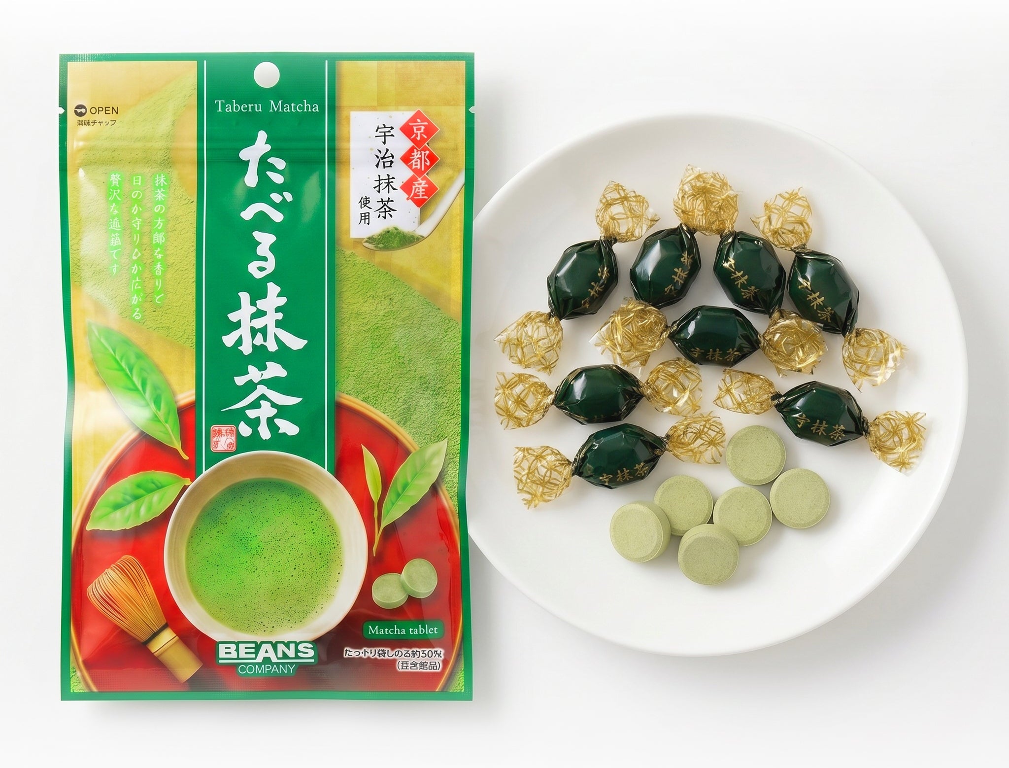 Matcha Snack Set – Sakura Box