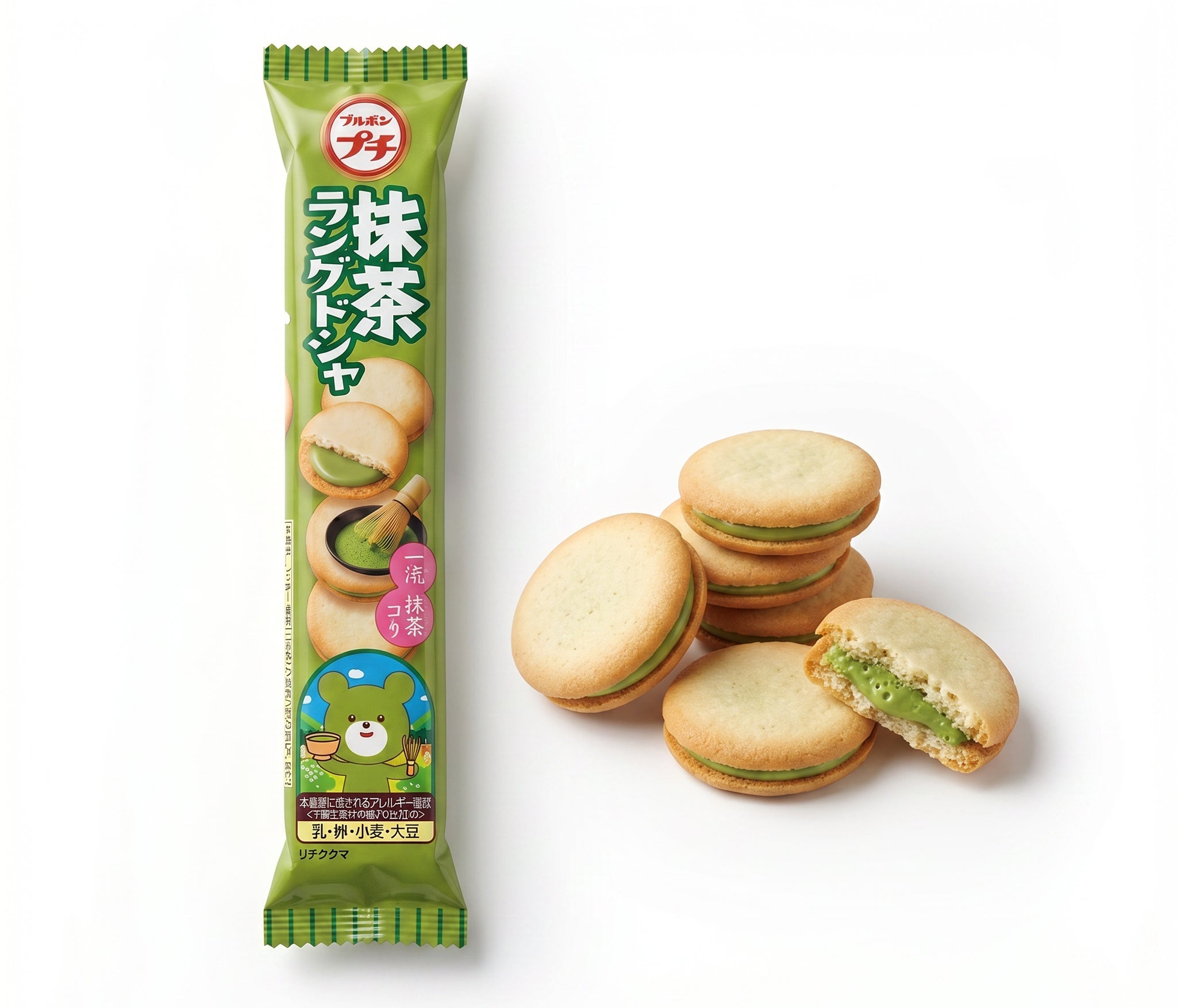 Matcha Snack Set – Sakura Box