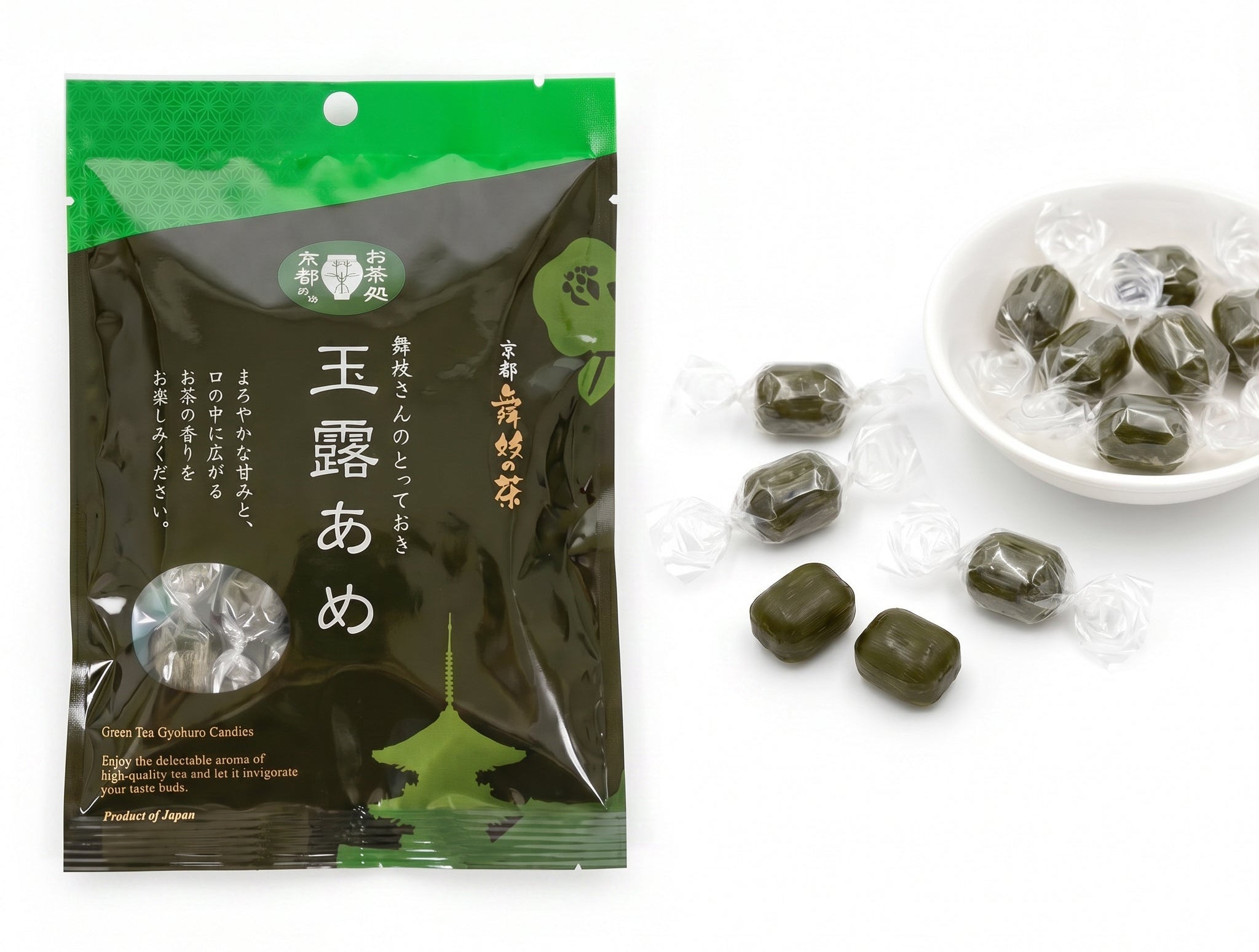 Matcha Snack Set – Sakura Box