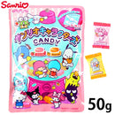 Sanrio Charater Snack Gift Box w/Hello Kitty Cup