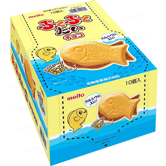 Puku Puku Tai Wafer Chocolate Taiyaki 10 Pack Box
