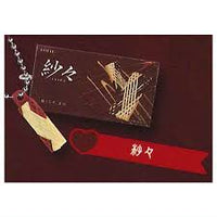 Lotte chocolate Miniature Mascot Gacha Capsule Toy Full Set