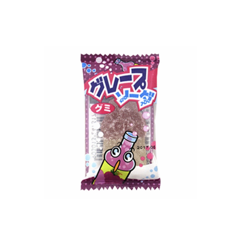 Soda Gummy