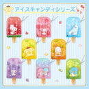 Premium Sanrio Collectibles Blind Gift Box