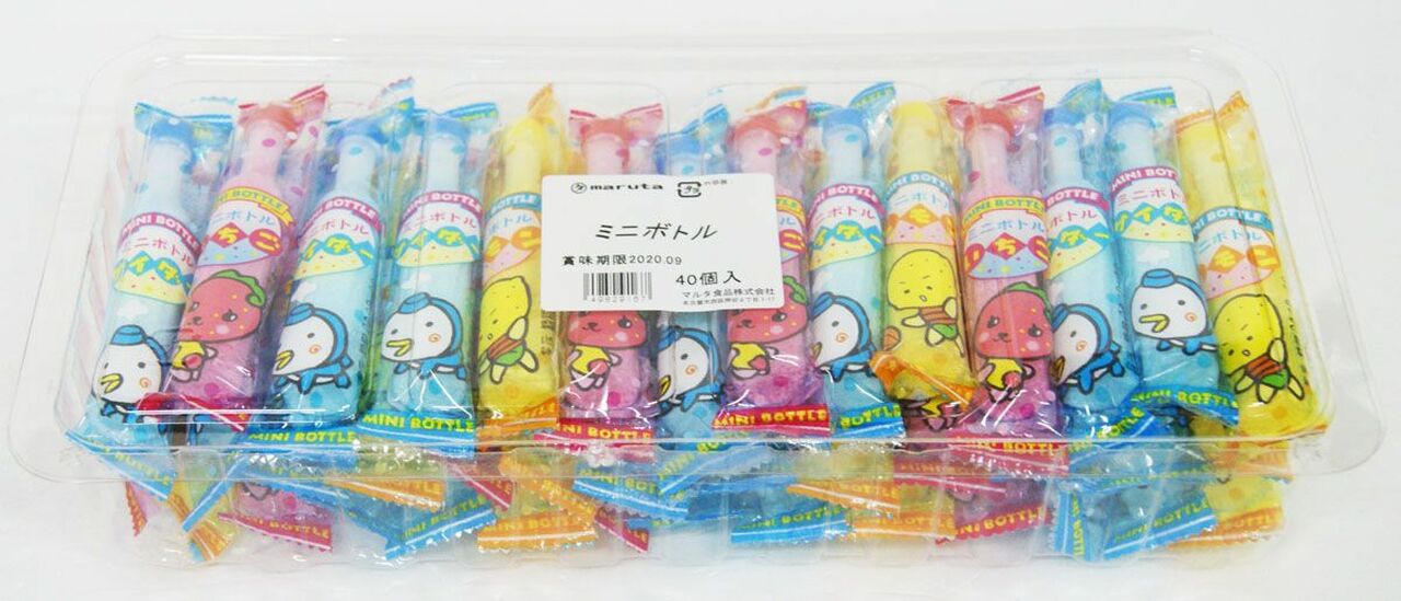 Mini Bottle Sherbet Powder 40 Pack