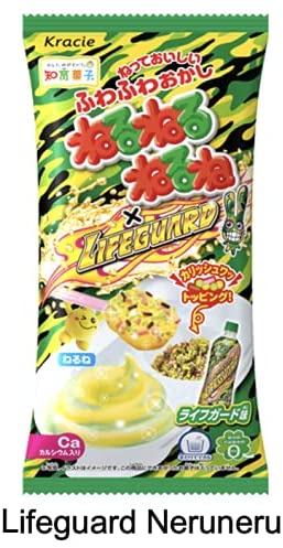 KRACIE POPIN Cookin Kits - Soft Packets x 4 Random