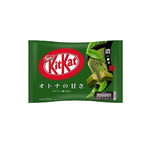 Shop Assorted Japanese Kit Kat Chocolate Bags Sakura Box