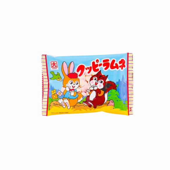 Kuppi Ramune 100 Pack