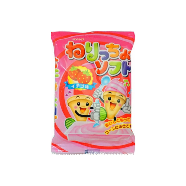 nericcho_grande.jpg?v=1652237710