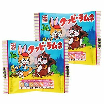 Kuppi Ramune 100 Pack
