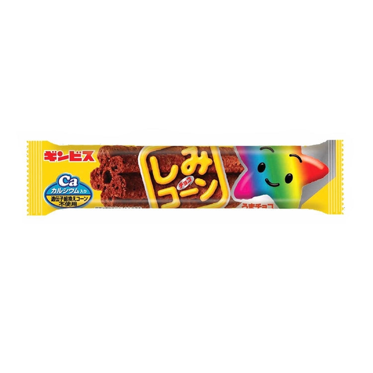 Shimi Corn Chocolate Bars 20 Pack