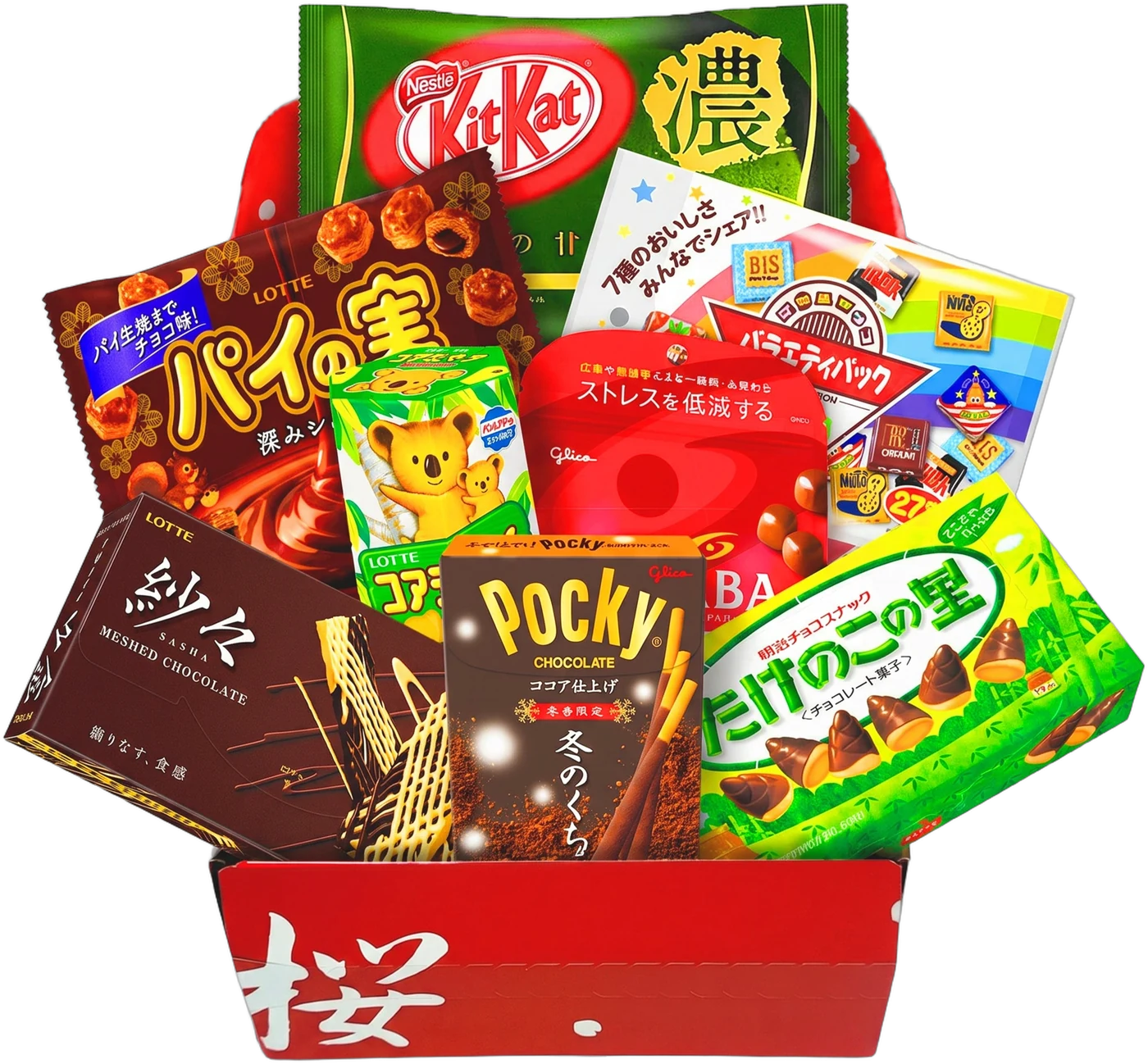 Premium Chocolate Set